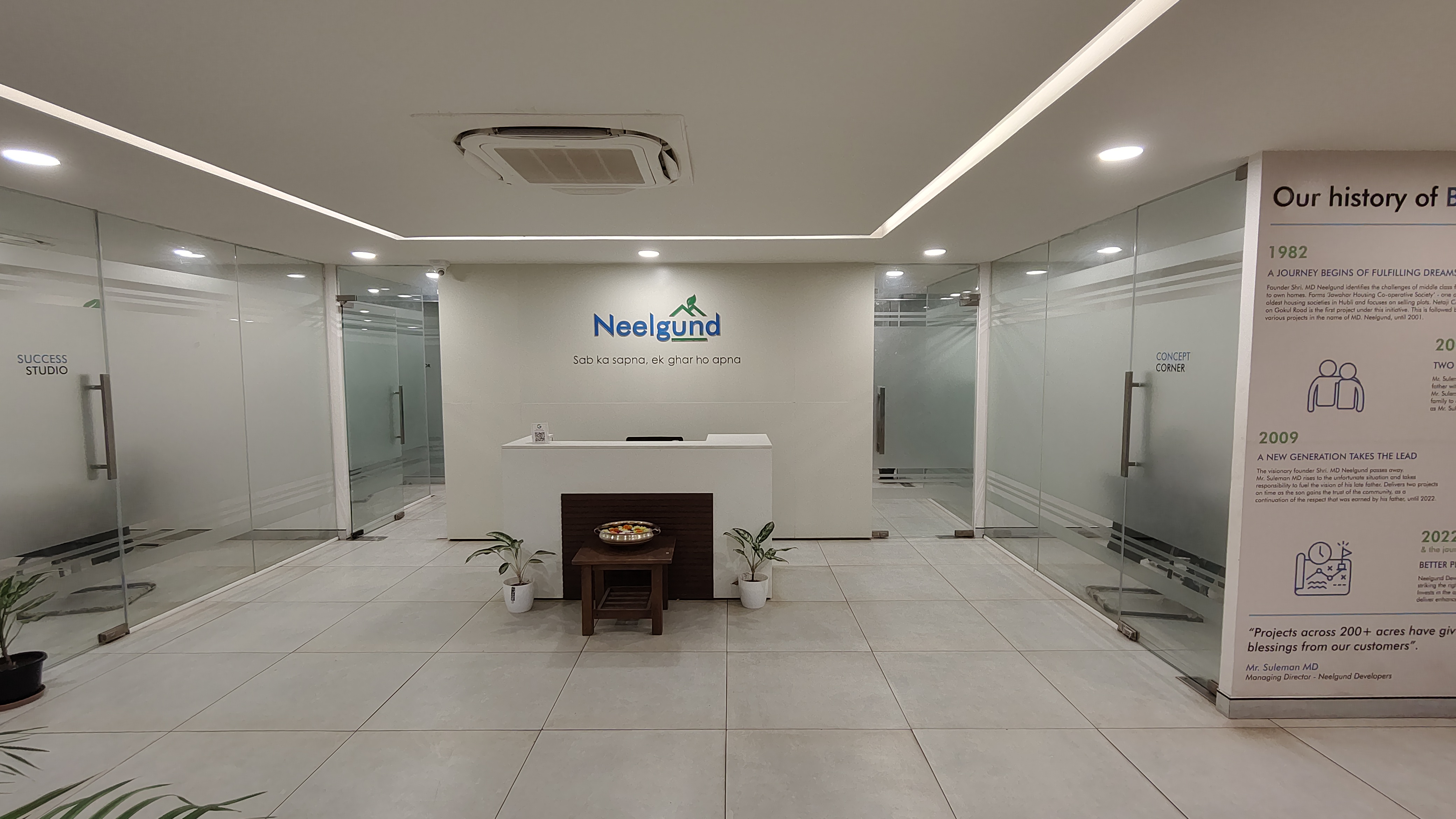 Neelgund Developers